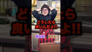 【ポケカ】ルールを完全無視する外国人転売ヤーがやばすぎる...！ #shorts