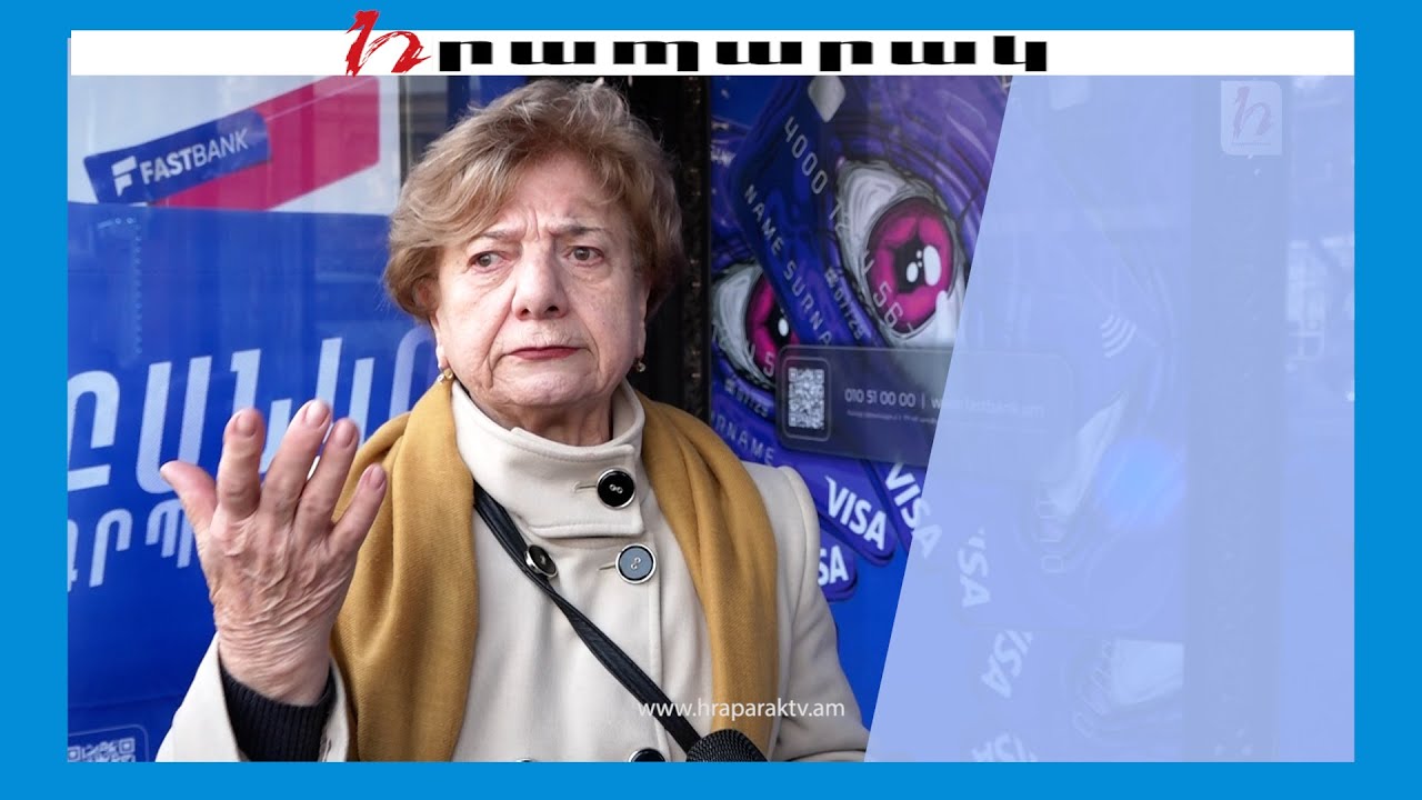 Հակազգային քաղաքականությունից մարդու հոգի է մաշվում