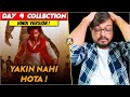 Hanuman 4 Days - Total Box Office Collection 🔥| Hindi Version | Prasanth Varma | Teja Sajja