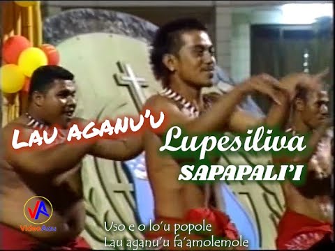 SAPAPALI'I (LUPESILIVA Sapapali'i) : Lau aganu'u fa'amolemole (with lyrics)