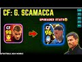 G. SCAMACCA | Best Training Guide..!👌🔥 | Scamacca Efootball 24 | Efootball 2024 Mobile