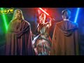 What If Darth Plagueis Fought Obi Wan Kenobi Qui Gon Jinn On Naboo