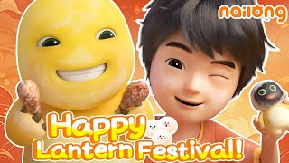 Download lagu 🐉Nailoong | Happy Lantern Festival! 🎉 mp3