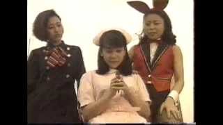 東京23区の女 新宿区の女(1996)-1 mqdefault - 東京23区の女 新宿区の女(1996)-1