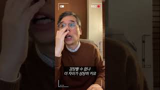 #1 불안이 소멸되는 무의식적인 과정 (중독심리상담사 자격 과정 중에서)
