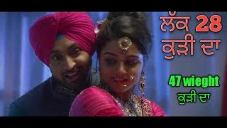 Lakk 28 Kuri Da Diljit Dosanjh Ft. Yo Yo Honey Singh Full Video 1080p HD By ENJOY MUSIK