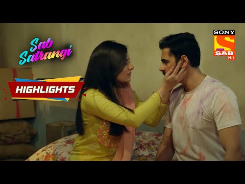 Sab Satrangi - Ep 35 | Highlights | सब सतरंगी