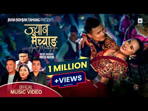 Jyan Maichyang . by Jivan Bomjan Tamang . Sumina Lo . Ft. Niranjali . Prateek . Chandra Kumar Dong