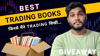 Best Trading Books From Which I Learnt Trading | Giveaway 🔥