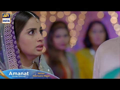Amanat 24 Teaser | 24 Promo | Episode 24 | ARY Digital Drama