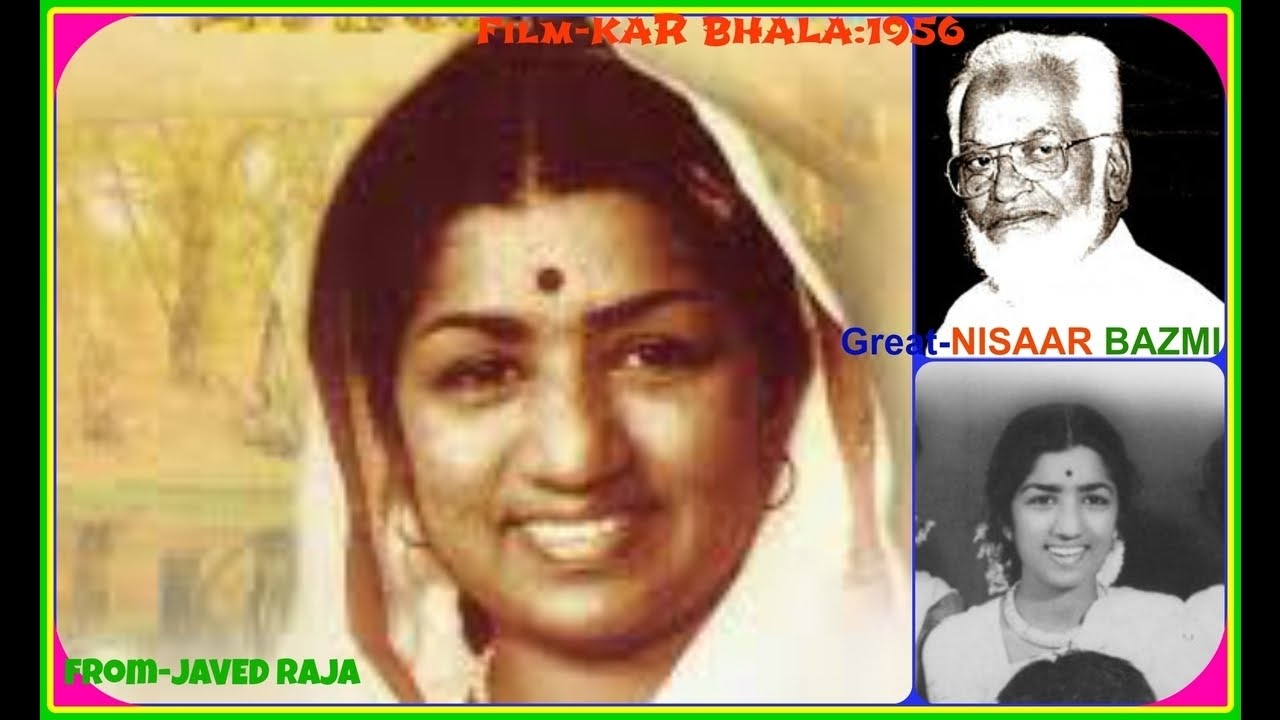 Balam Ji Bade Nadan Lyrics | Kar Bhala | Lata Mangeshkar | Nisar Chik Choklet