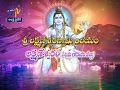 Sri Lakshmaneswara Swamy Temple Lakshmaneswaram W G Teerthayatra 20th February 2017 AP
