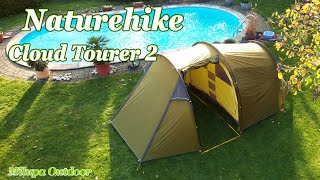 Naturehike Cloud Tourer 2 - Großes  Zelt für Fahrrad-  und Motoradtouren sowie fürs Camping