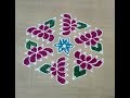 LOTUS RANGOLI DESIGNS WITH DOTS/Lotus kolam with 15 dots/Lotus muggulu designs/Flower rangoli design