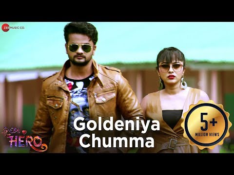 Goldeniya Chumma Jyoti \u0026 Jhilik Tarique Aziz \u0026 Sobha