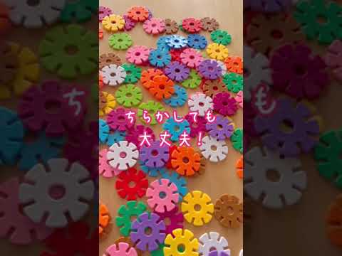 これがGDPRと大人のおもちゃの関係です