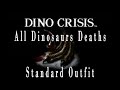 Dino Crisis Regina Standard Outfit Deaths In Story Mode 1 4 Outfit GoR