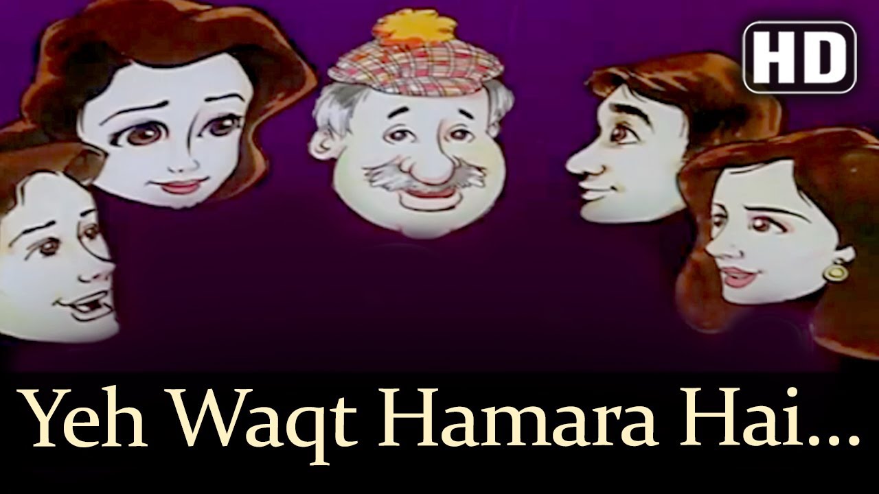 Ye Waqt Hamara Hai Lyrics | Waqt Hamara Hai | Kumar Sanu, Sudesh Bhosle, Alka Yagnik | Nadeem Shravan