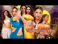 Tamanna Hot Remix Tamannaah
