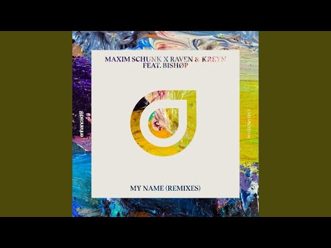 My Name (Louders Extended Mix)