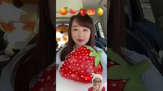 Download lagu makan buah asli dan kue‼️🍊🍉🍓 #shorts #asmr #mukbang  #dubbing mp3
