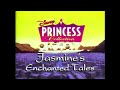 Disney S Jasmine Let S Play Princess Instrumental