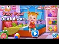 Baby Hazel Dental Care 128