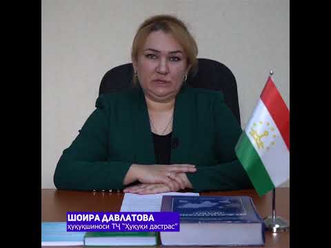 Покупка квартиры в новостройке: как не стать жертвой двойных продаж?