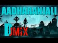 Aadharanjali Promo Song DJ MIX DJ UMESH