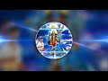 Jai Kali Jai Kali Maa By Dj Karan Mp3