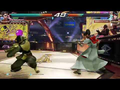 Tekken 7 stream Nina Williams n Kunimitsu 18.10.2022