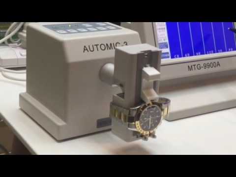 MTG9900A Microphone & Printer