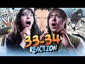 Formation New Team Kakashi Episode 33 34 Naruto Shippuden First Time Reaction