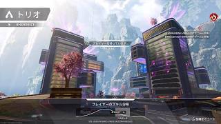 Apex Legends_シーズン30_カジュアルチャンピオン_コンジット