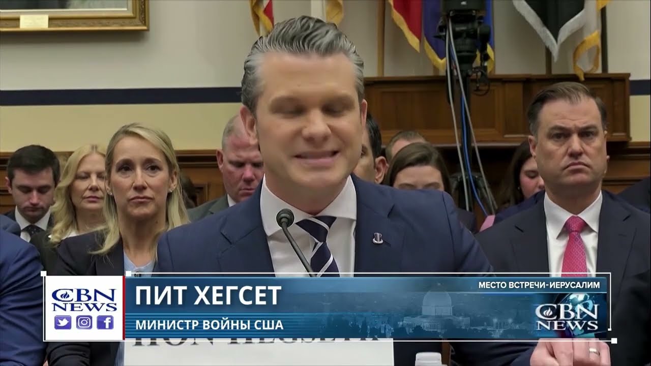 Главное из Иерусалима: Израиль на пороге большой войны с Ираном
