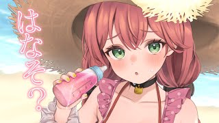 さくらみこ - 【 メンバー限定 】にぇ～～～みことおはなししよ？？？【ホロライブ/さくらみこ】