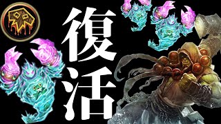 【シャーマン復活！】エレメンタルジェネレーション！スロールは桜のように舞い、稲妻の如く撃つ！新パッチからの向かい風だぜ！！！【ハースストーン/Hearthstone】