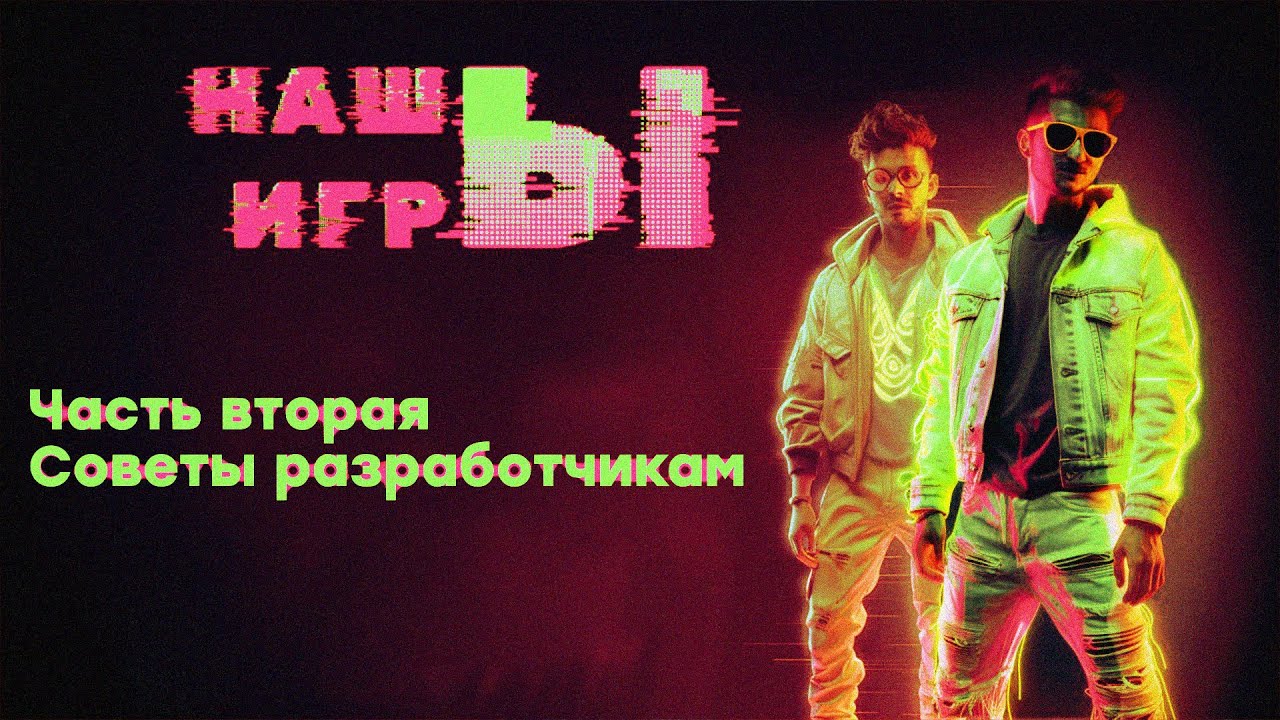 ��������� ����� �� ����� - ��� ������ ����