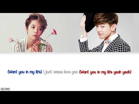 Amber - I Just Wanna (ft. Eric Nam) (Color Coded Lyrics) [Eng]