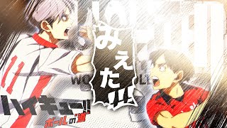 【MAD】ハイキュー!! "ボールの道" / ライター-WOMCADOLE【高画質】【セリフ入り】