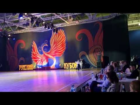 Bichurov Pavel & Mariia Mahot'ko. RDU Professional Standart Show CHAMPIONSHIP 2025