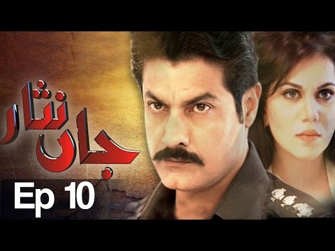 Jaan Nisar - Episode 10 | A Plus| C4E1