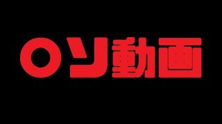 【BO4】「素手」縛りでバトロワに挑んだら案の定の結果だった件