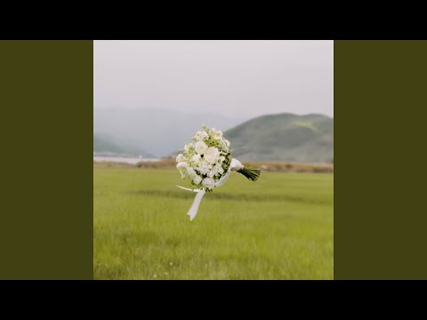 Like We Do - PRKR.