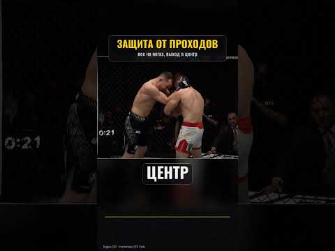Ян против Двалишвили 3: что изменилось после реванша