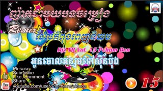 Download lagu DJ Nonstop ► Song Remix Collection 2014 #15 mp3