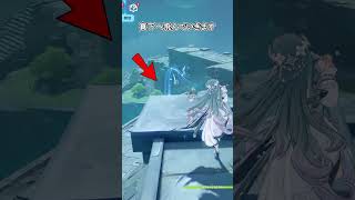 【原神】ヴォジャニーツァの攻撃は時空がゆがんでいます