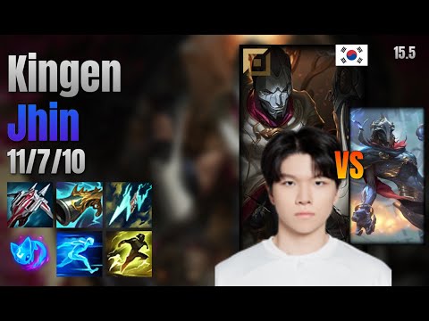 Kingen Top Jhin vs Viktor lol KR solo rank Full Game 15.5 | 킹겐 진 vs 빅토르