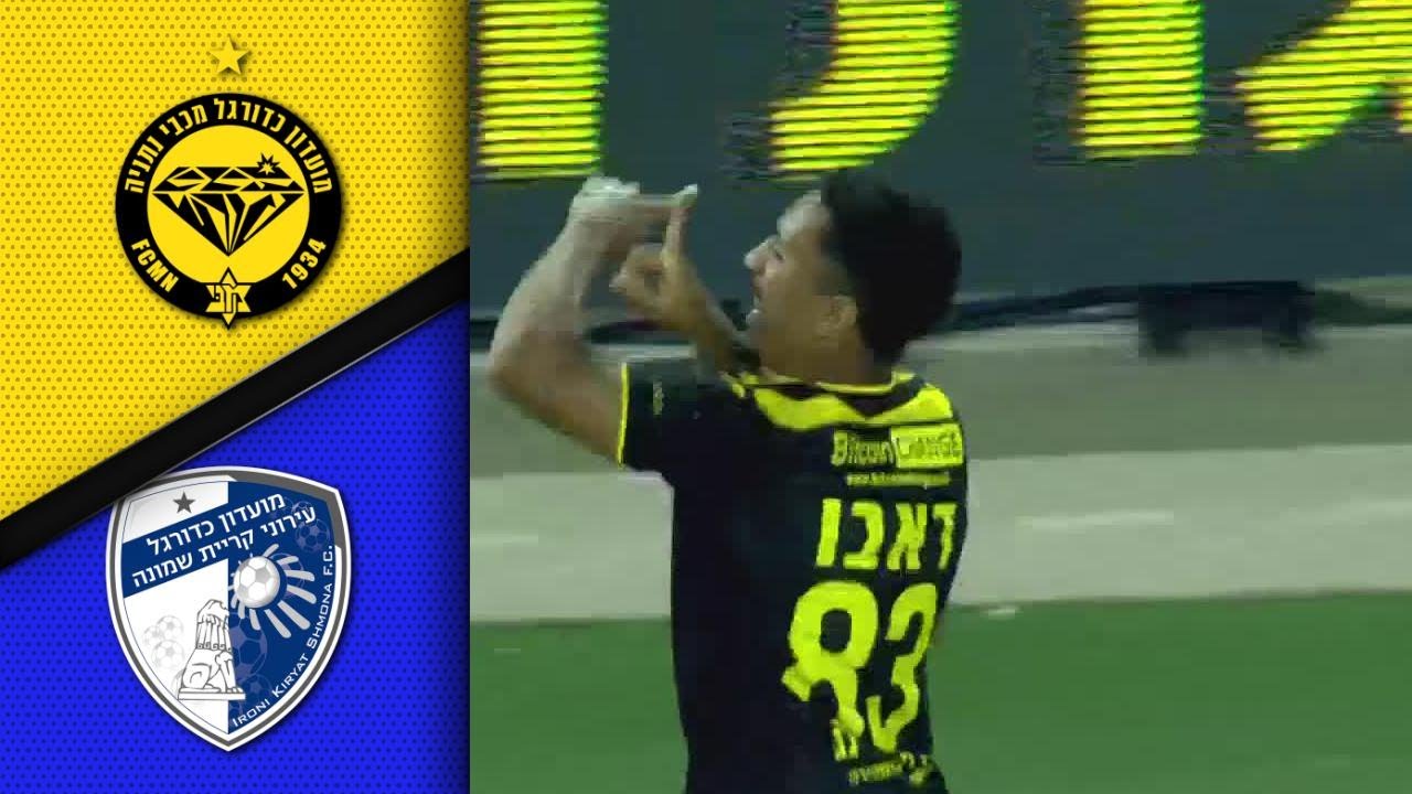 מחזור 9 | תקציר מורחב: הפועל ק"ש - מכבי נתניה 2-1