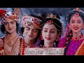 Mere Pass Tum Raho Collab Vm By Me And Sumellikaismyheart847